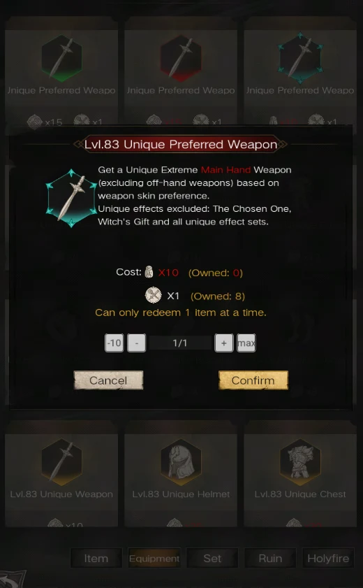 Immortal: Reborn screenshot